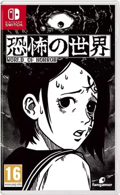 Игра World Of Horror (Английская версия) для Nintendo Switch