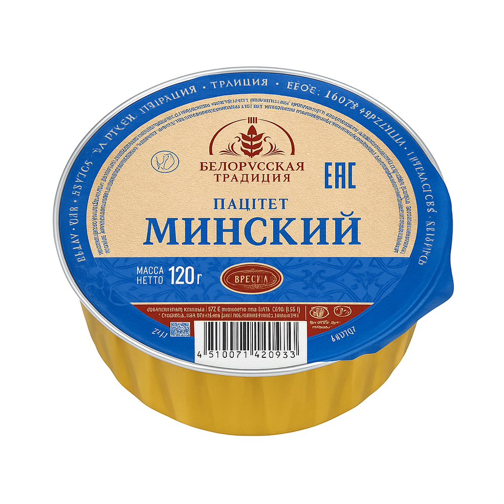 Паштет Белорусская традиция Минский 125 гр