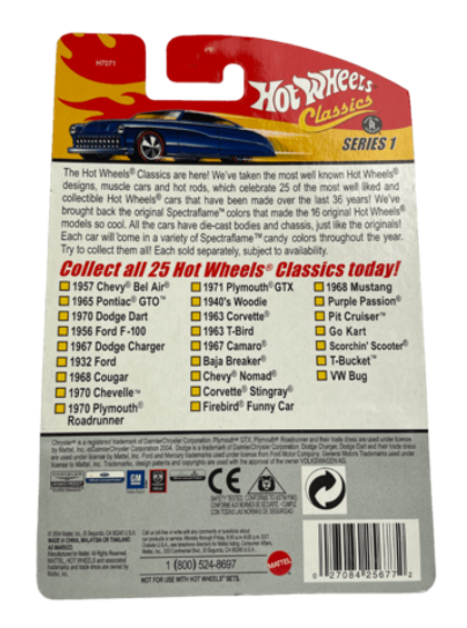 Hot Wheels Classics Series 1: 1932 Ford (Blue) (#6 of 25) (2005)