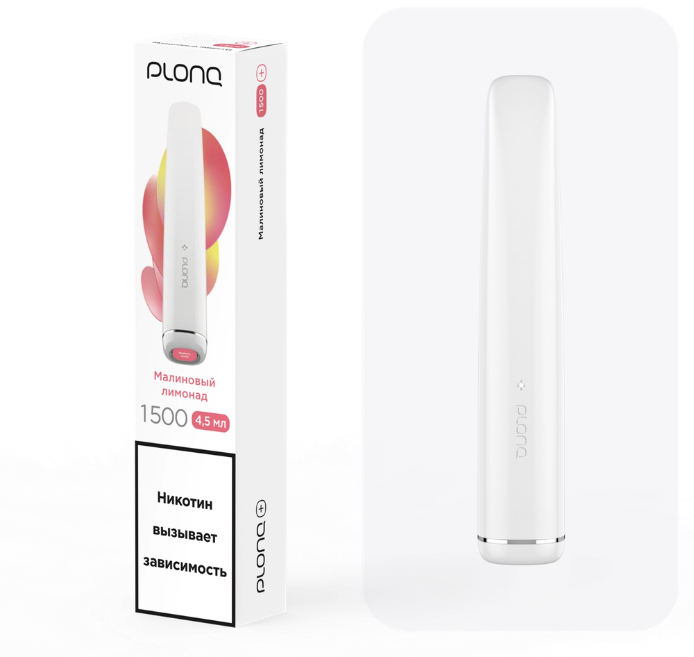 Одноразовая электронная сигарета Plonq Plus - Малиновый Лимонад (1500 затяжек) Одноразовая электронная сигарета Plonq Plus - Малиновый Лимонад (1500 затяжек)