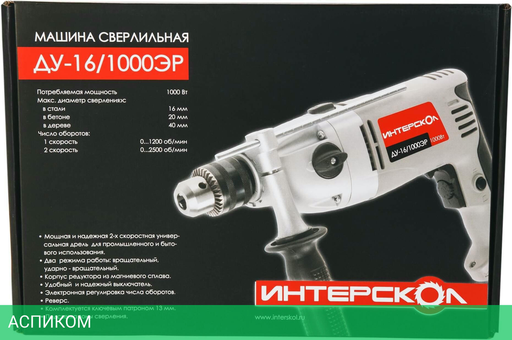 Дрель Интерскол ДУ-16/1000ЭР (57.1.3.00)
