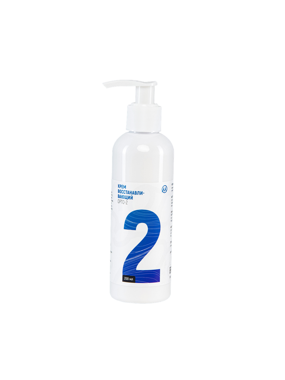 Крем восстанавливающий ОРТО – 2