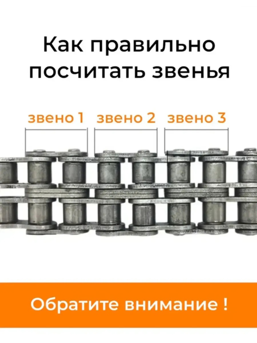 ПТ179-BK+ПТ162-18+зам (4)