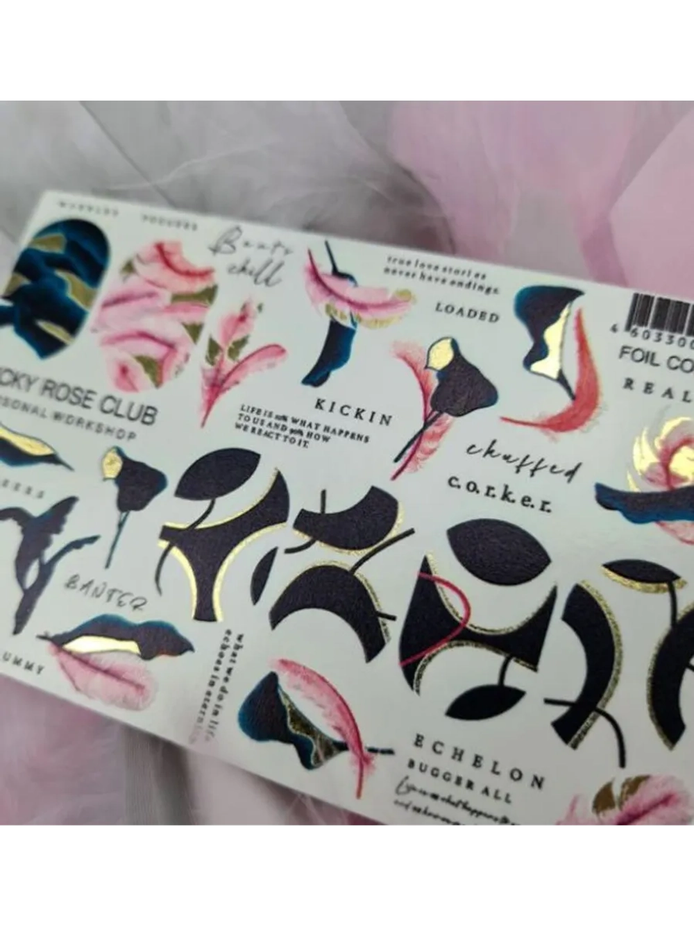 Набор слайдеры 2шт Lucky Rose. Foil 110, 111