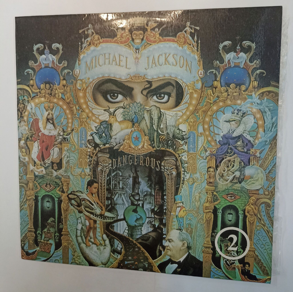 Винтажная виниловая пластинка LP Michael Jackson Dangerous часть 2 (Россия 1992)