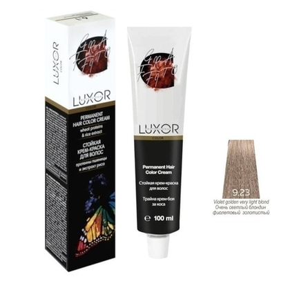 9.23 GR Очень светлый блондин фиолетовый золотистый Стойкая крем-краска LUXOR Professional 100мл.