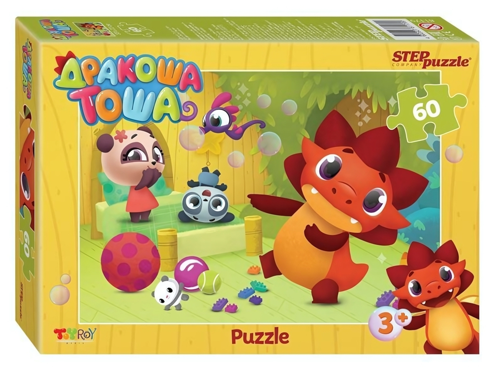 Пазл 60эл. "Дракоша Тоша" (ТойРой Медиа) (Степ пазл)