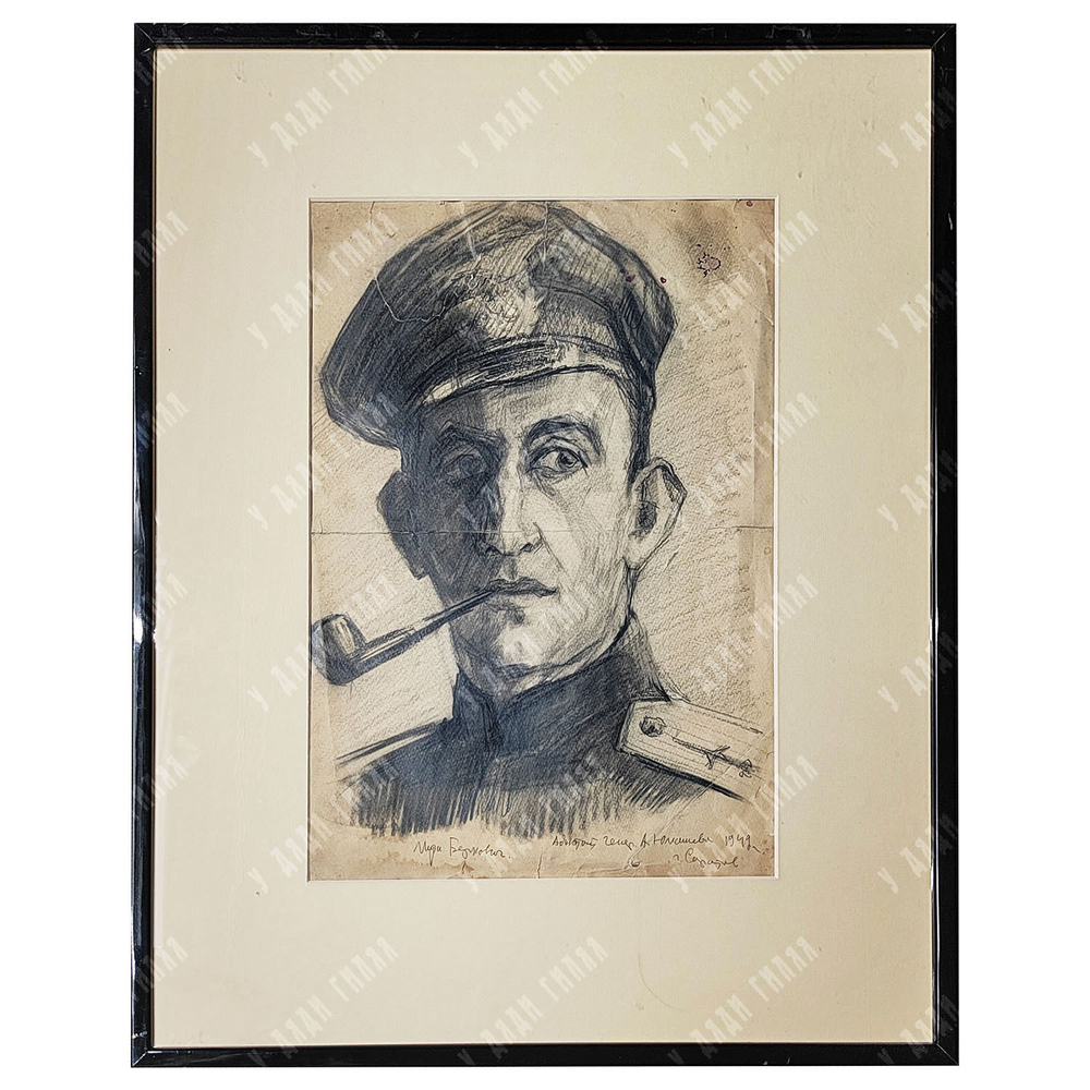 Динес Ю. С. Портрет Берковича. Бумага, карандаш. Саратов, 1942