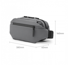 Сумка на пояс Xiaomi Sports Chest Bag (N101558), серый