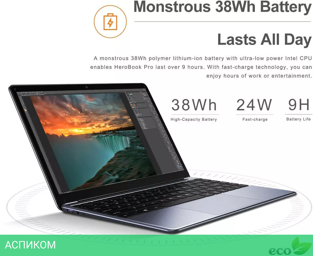 Ноутбук Chuwi HeroBook Pro N4020 8GB+256GB Win11 Home