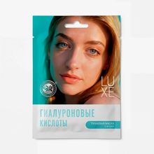Тканевая маска №6 с комплексом гиалуроновых кислот