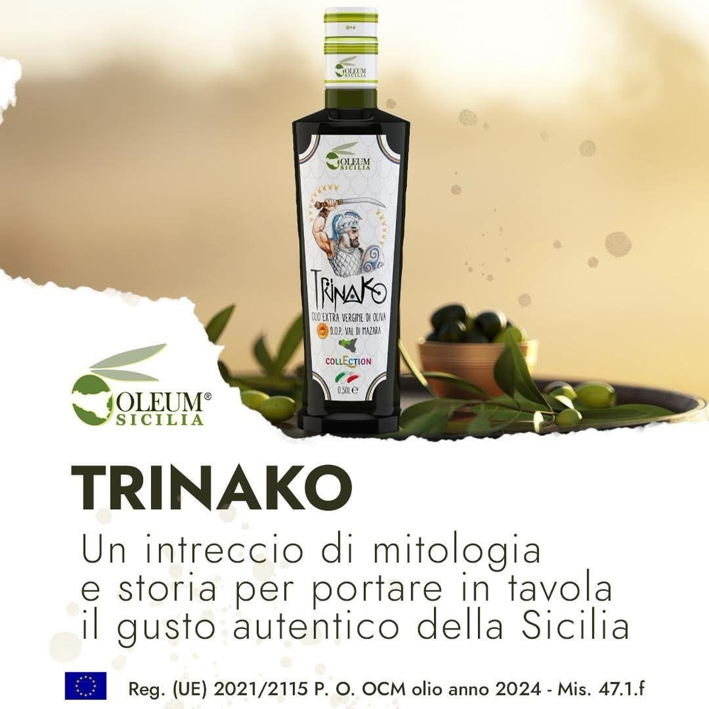 Оливковое масло Olеum Sicilia Trinaco 0,5 л, Сицилия, Италия