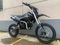 Мотоцикл BSE EXA PITBIKE