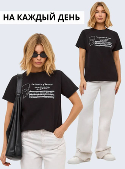 Футболка "Призрак оперы"