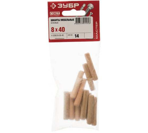 ШКАНТЫ МЕБЕЛЬНЫЕ ЗУБР БУКОВЫЕ 8,0X40ММ 14ШТ 4-308016-08-40