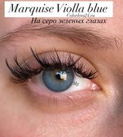 Голубые натуральные цветные линзы Marquise Violla blue / Для светлых и темных глаз /12 месяцев