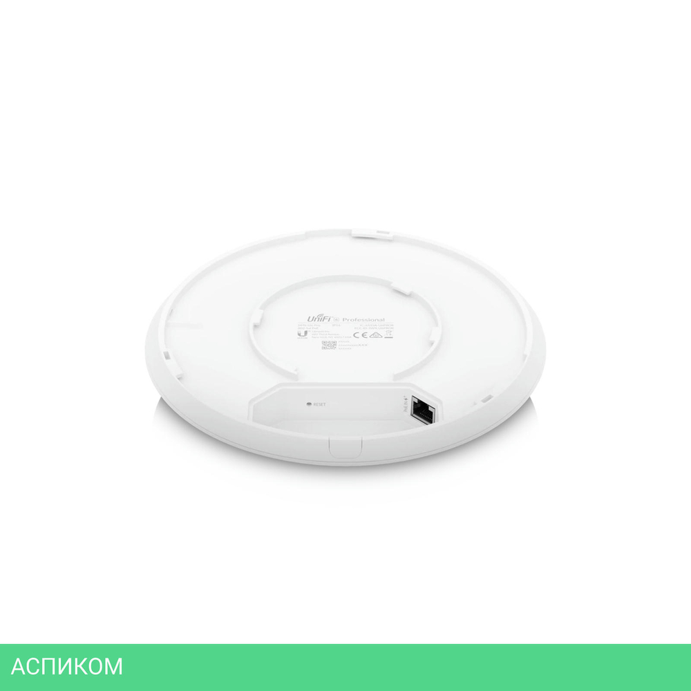 Точка доступа Ubiquiti UniFi 6 Pro (U6-Pro)