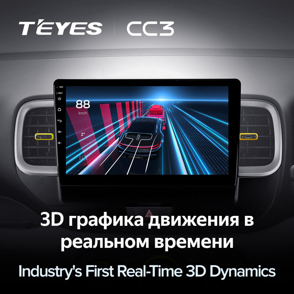 Teyes CC3 9" для Hyundai Venue 2019