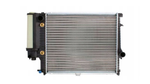Радиатор охлаждения BMW 5-Series E34