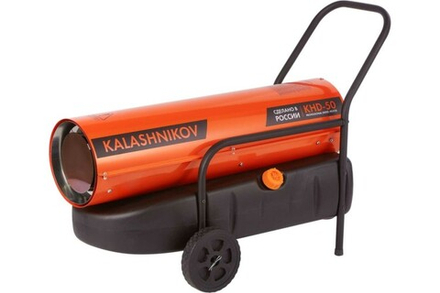 Тепловая пушка на дизтопливе прямого нагрева KALASHNIKOV KHD-50 НС-1432368