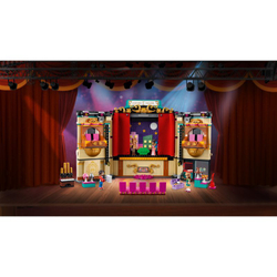 Конструктор LEGO Friends - Школа актерского мастерства Андреа 41714