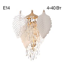 Citilux Darby CL309342 Бра хрустальное Золото