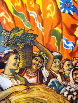 Рейх М.В. Да здравствует созданный Великим Октябрем братский союз и нерушимая дружба народов СССР!