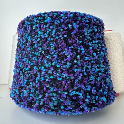 PONPON - Lineapiu; 30% вискоза, 70% п/а; 500м/100гр; цвет: голубой, фиолетовый, сиреневый