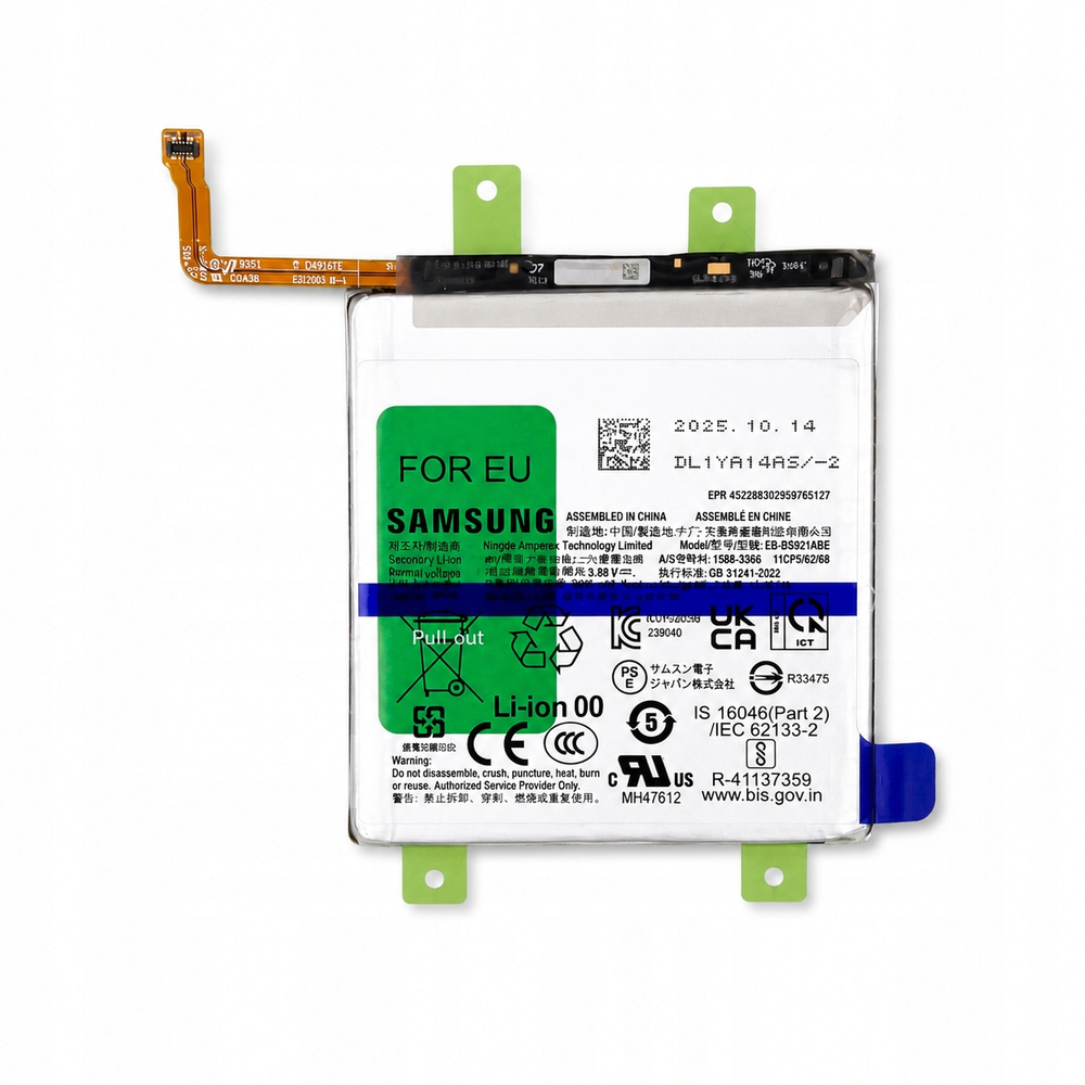Samsung Galaxy S24 5G (SM-S921B) (EB-BS921ABE) - Аккумулятор (АСЦ)