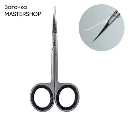 Ножницы для кожи ZITZ PRO S3 (104/23мм)