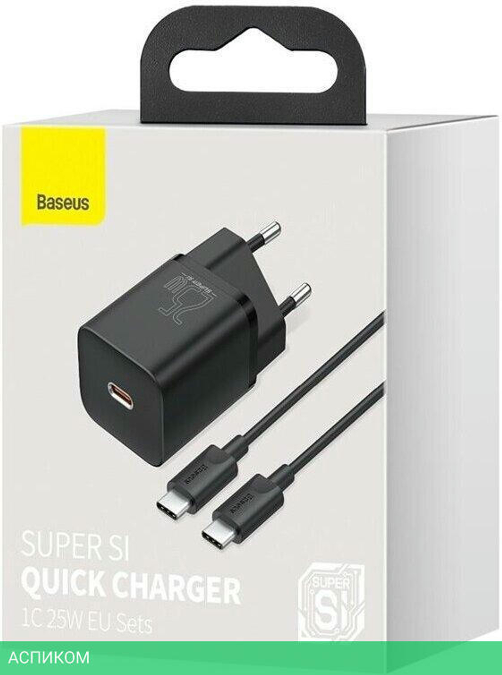 Сетевое зарядное устройство Baseus Super Si 25W Black (TZCCSUP-L01)
