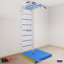 Шведская стенка Sv Sport 5354 (Турник рукоход/Канат/Трапеция/Мат 1м)