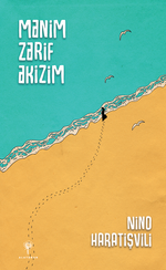 Mənim zərif əkizim