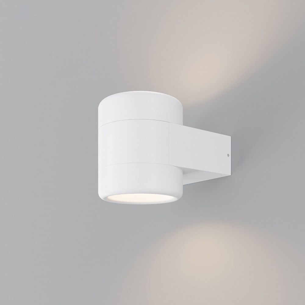 Светильник на штанге Maytoni Orbit O490WL-L6W3K