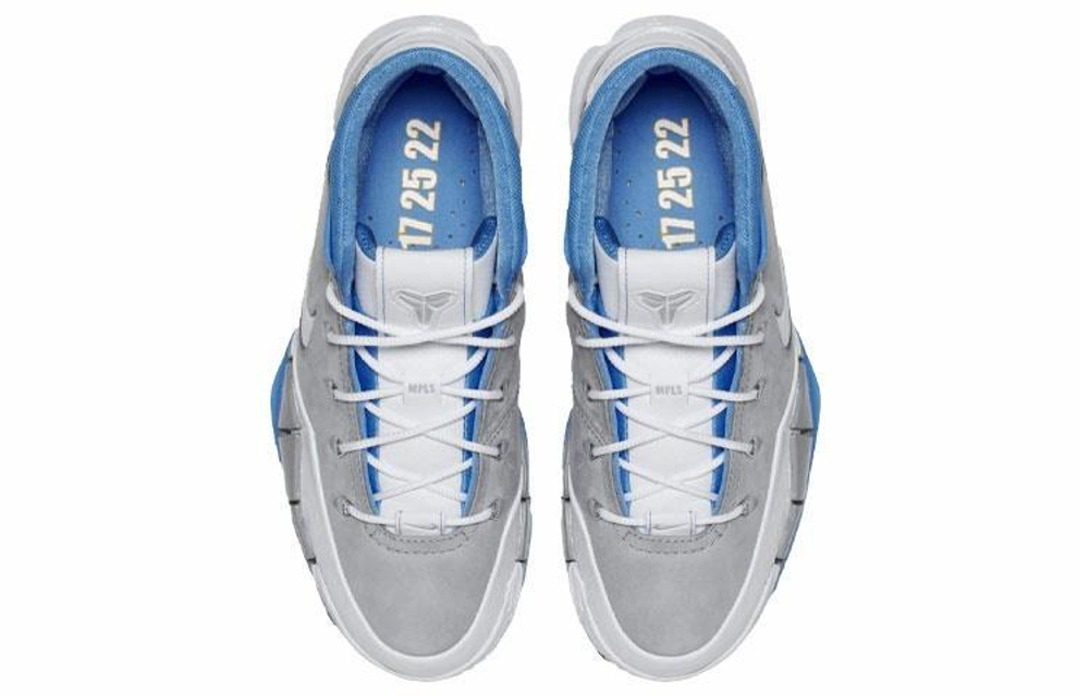 Кроссовки Nike Zoom Kobe 1 Protro Mpls
