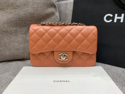 Chanel Bag 20 cm