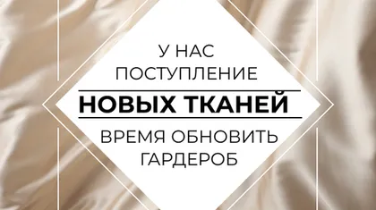 Чем мы дышим и что вас ждет: главное за последние месяцы