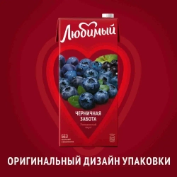 Напиток сокосодержащий Любимый Черничная Забота, 0,95 л