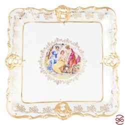 Блюдо фигурное квадратное Queen's Crown Мадонна перламутр 32 см