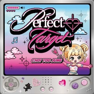 (ПРЕДЗАКАЗ) Альбом CHOI YOO JUNG - PERFECT TARGET 2nd Single Album