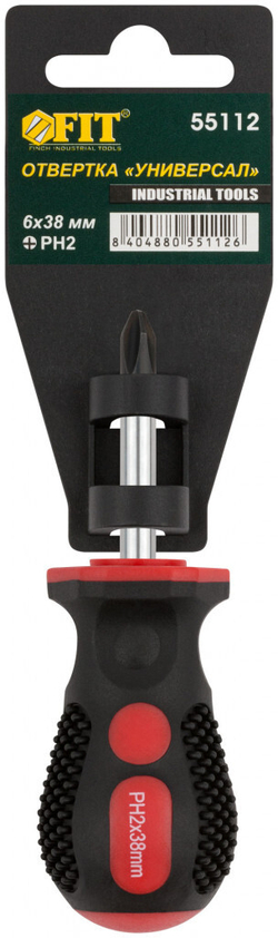 Отвертка "Универсал" прорезиненная ручка Профи 6х38 мм РН2 FIT