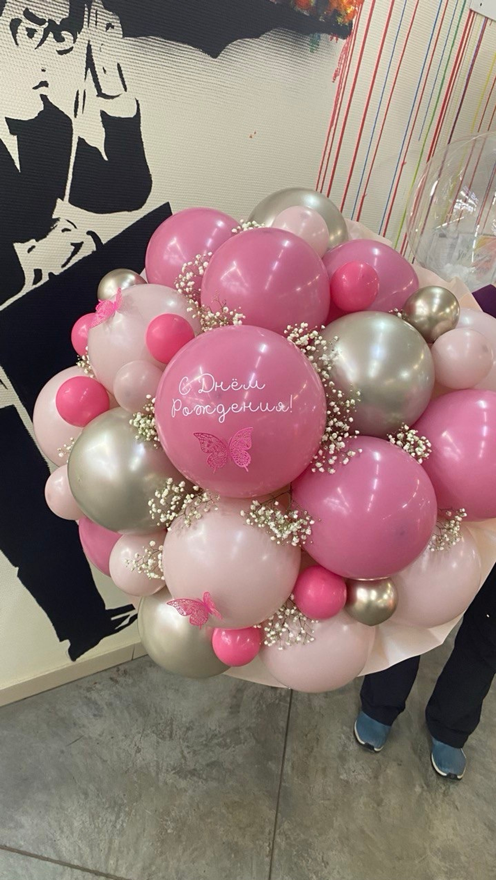 Вау букет в цвете дикая Роза, размер XL