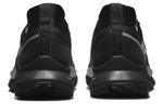 Кроссовки Nike Pegasus Trail 4 Gore-Tex