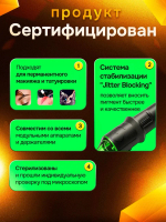 Картриджи CM SUPPLY SOFT 35/01 RLLT