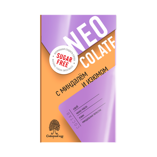 Шоколад без сахара с миндалем и изюмом / 30 г / Сибирский кедр