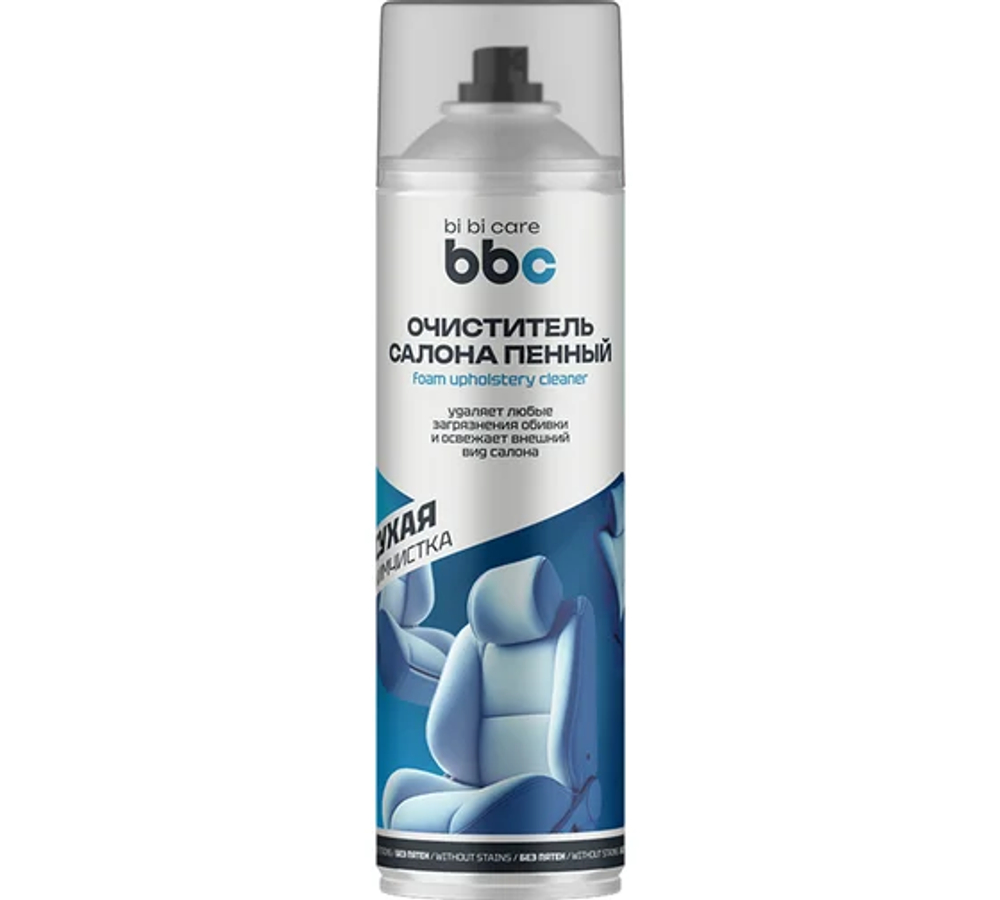Пенный очиститель салона BIBICARE 650 мл