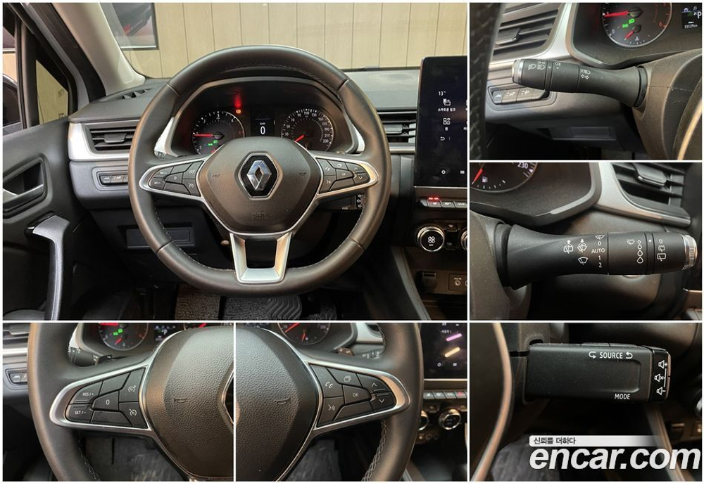 Renault Korea (Samsung) Capture 1.5 dCi 젠 (11.2020)