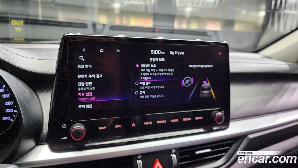 Kia The New K3 2 Generation 1.6 (05.2022)