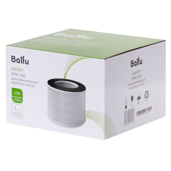 Фильтр Ballu FPHC-500 для климатического комплекса AW-500 — (4)