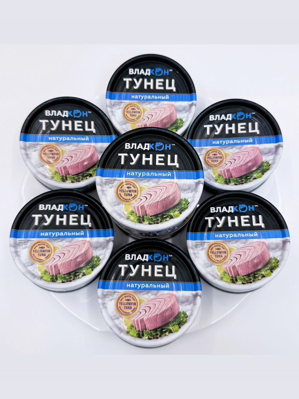 Тунец желтоперый натуральный (филе) ГОСТ